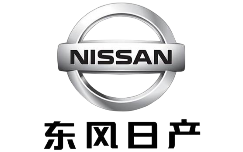 東風日產(chǎn)