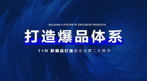 禁抗時代 畜牧行業(yè)營銷思維的破局與重構